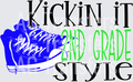 Kickin it Style BLUE SECOND GRADE(1)