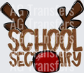 SCHOOL SECRETARY