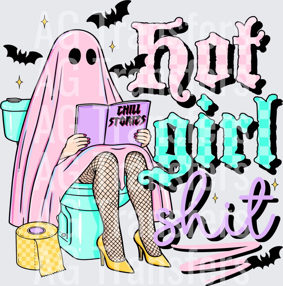 Hot girl shit(1)
