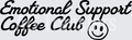 EMOTIONAL SUPPORT COFFEE CLUB(1)