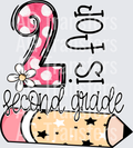 2isforSecondGrade