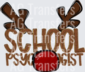 SCHOOL PSYCHOLOGIST