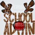 SCHOOL ADMIN