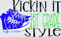 Kickin it Style BLUE FIRST GRADE