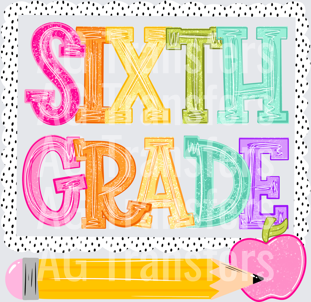 School (17)